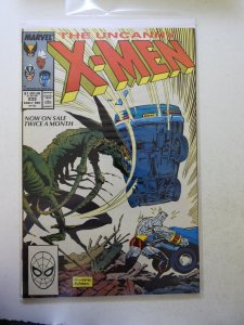 The Uncanny X-Men #233 (1988) X-Men
