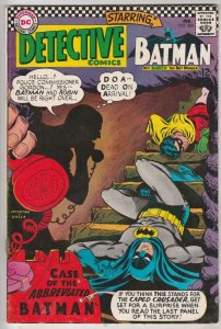 Detective Comics #360 (Feb-67) NM- High-Grade Batman