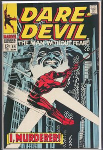 Daredevil #44 (1968) Daredevil