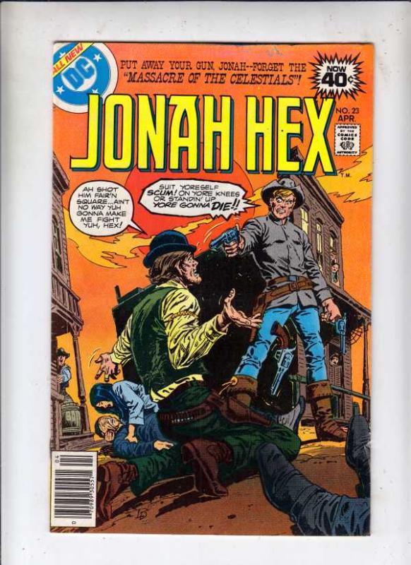 Jonah Hex #23 (Aug-74) VF High-Grade Jonah Hex