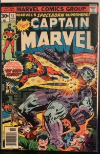 Captain Marvel #47 (1976)