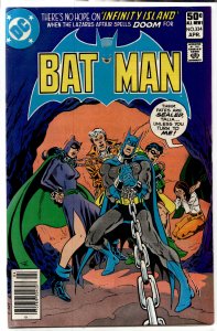 Batman #334 (1981) Batman