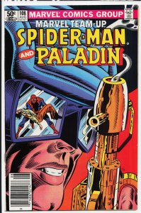 Marvel Team-Up #108 (1981) Paladin