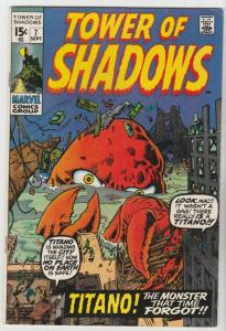 Tower of Shadows #7 (Sep-70) FN/VF+ High-Grade 