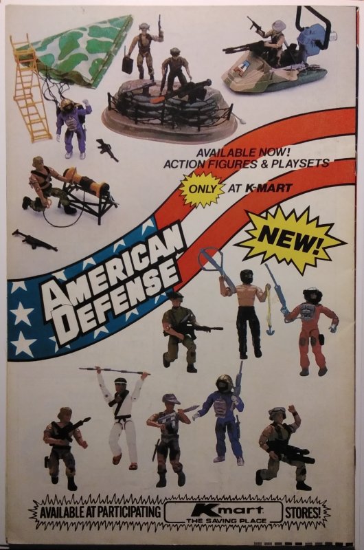 Detective Comics #575 (1987)