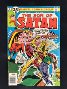 Son of Satan #5 (1976)