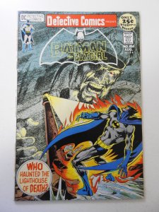 Detective Comics #414 (1971) FN Condition!