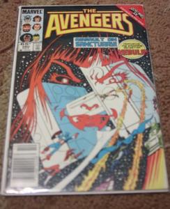 Avengers # 260 (Oct 1985, Marvel) thanos, nebula beyonder secret wars 2