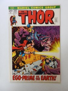 Thor #202 (1972) VG+ condition subscription crease