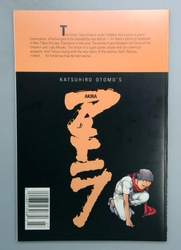 Akira #27, NM Katsuhiro Otomo, Marvel Epic Comics 1990