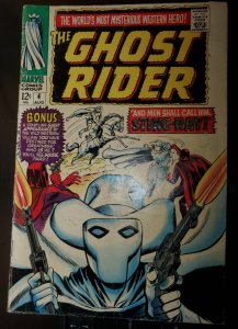 Ghost Rider, The #4 Marvel Comics August Aug 1967 (GDVG)