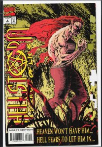Hellstorm: Prince of Lies #9 (1993) Hellstorm