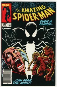 Amazing Spider-Man #255 (Marvel, 1984) FN