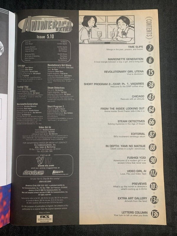 2002 ANIMERICA EXTRA Magazine 5.10 FVF 7.0 Fushigi Yugi/ Short Program 2
