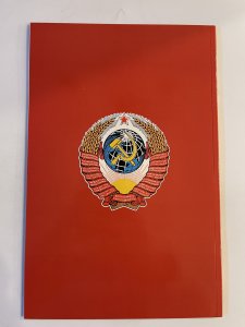 Skull & Bones #1 - NM (1992)