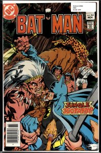Batman #365 (1983) Batman