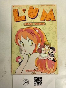 LUM #1 VF-NM Viz Comics Books 10 PB8
