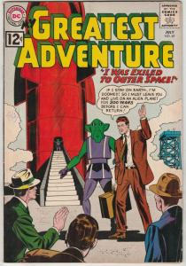 My Greatest Adventure #69 (Jul-62) VF High-Grade 