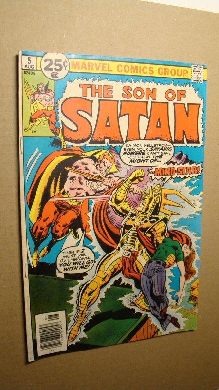 SON OF SATAN 5 *SOLID COPY* VS ANUBIS 1ST MIND-STAR