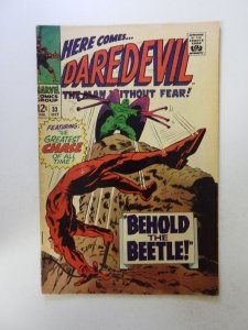 Daredevil #33 (1967) FN condition