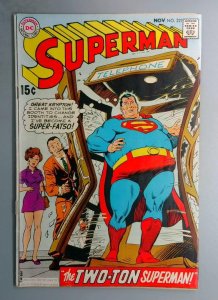 Superman #221 FN DC 1969