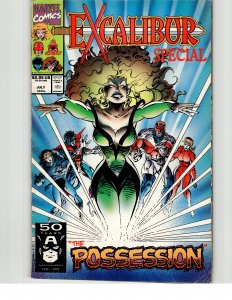 Excalibur: The Possession (1991) Excalibur