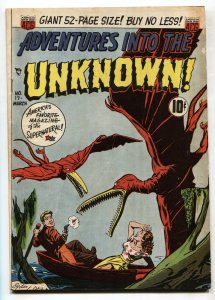 Adventures Into The Unknown #17 --1951--ACG--Ogden Whitney--pre-code horror--com