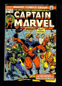 Captain Marvel (1968) #31