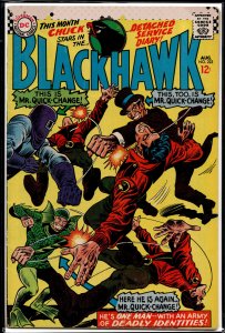 Blackhawk #223 (1966)