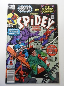 Spidey Super Stories #51 (1981) FN/VF Condition!