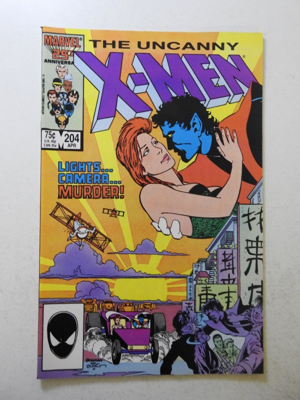 The Uncanny X-Men #204 (1986) VF/NM Condition!