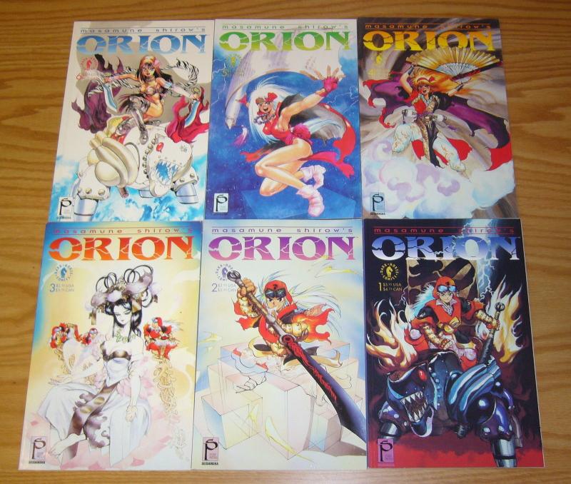 Orion #1-6 VF/NM complete series - masamune shirow - studio proteus dark horse