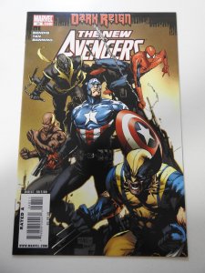 New Avengers #48 (2009)