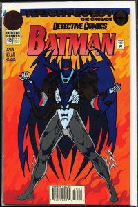 Detective Comics #675 (1994) Batman