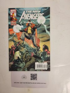 New Avengers #58 VF-NM Marvel Comic Book 37 MS21