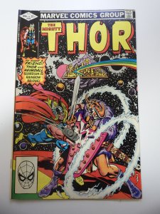 Thor #322 (1982)