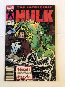 Incredible Hulk #394 - 399 Lot Of 6