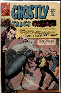 Ghostly Tales #58 (1966) Mr. Dedd