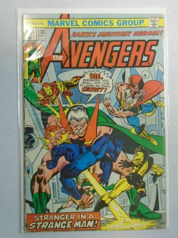 Avengers #138 3.0 GD VG (1975 1st Series)