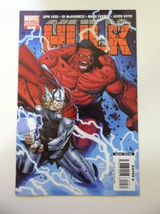 Hulk #5 Coipel Cover (2008) NM Condition