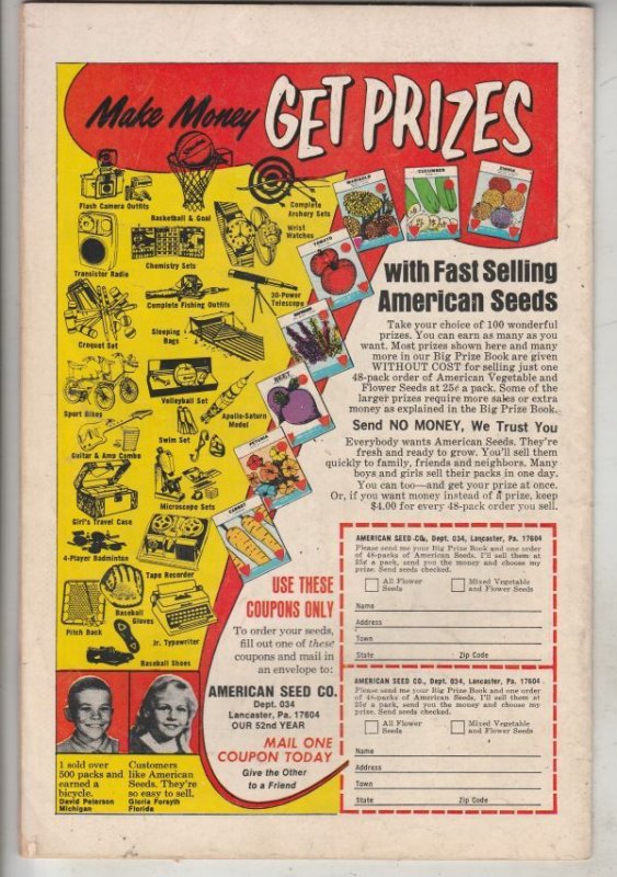 Adventure Comics #392 (Oct-70) FN/VF+ Mid-High-Grade Supergirl