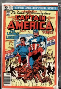 Captain America #255 (1981) Captain America