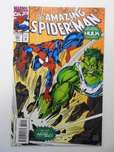 The Amazing Spider-Man #381 (1993) NM- Condition!