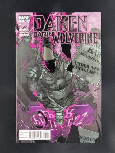 Daken: Dark Wolverine #5 (2011)