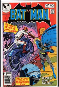 Batman #326 (1980) Batman