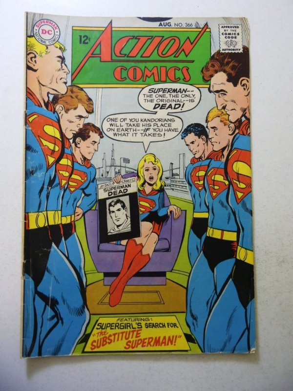 Action Comics #366 (1968) VG+ Condition