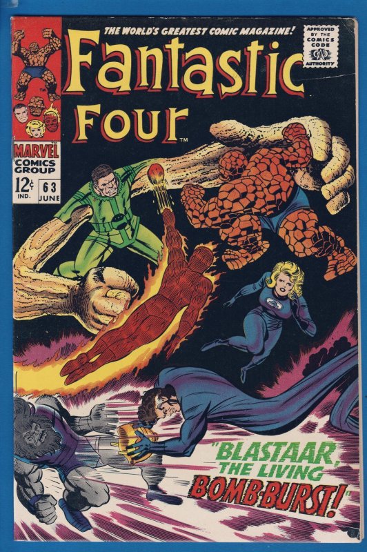 Fantastic Four #63 (1967) 7.5