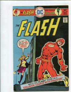 THE FLASH VOL.27 #240 (VF) COLLISION COURSE WITH DISASTER!! 1976