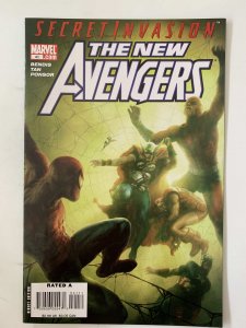 New Avengers #41 (2008)