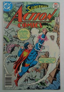 Action Comics #471 NM- 1st Appearance Fiaora Hu-Ul Superman (1977)